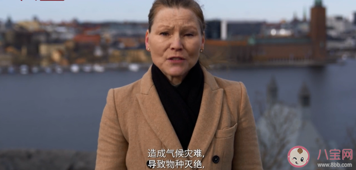 2024年世界环境日主题是什么 世界环境日倡议书内容参考