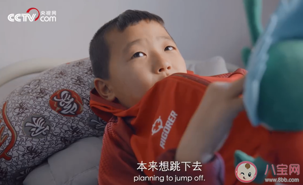 原生家庭破碎的孩子有多敏感 原生家庭给你带来了什么影响