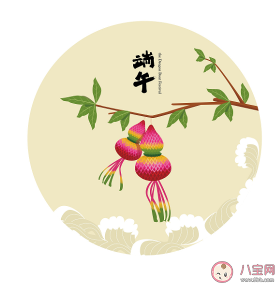 2022幼儿园端午节放假通知及温馨提示 幼儿园端午节放假通知模板