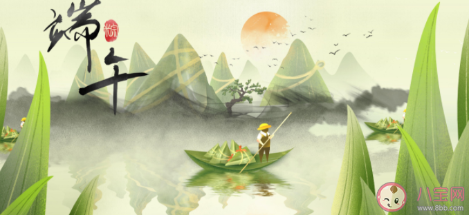 2022幼儿园端午节放假通知及温馨提示 幼儿园端午节放假通知模板