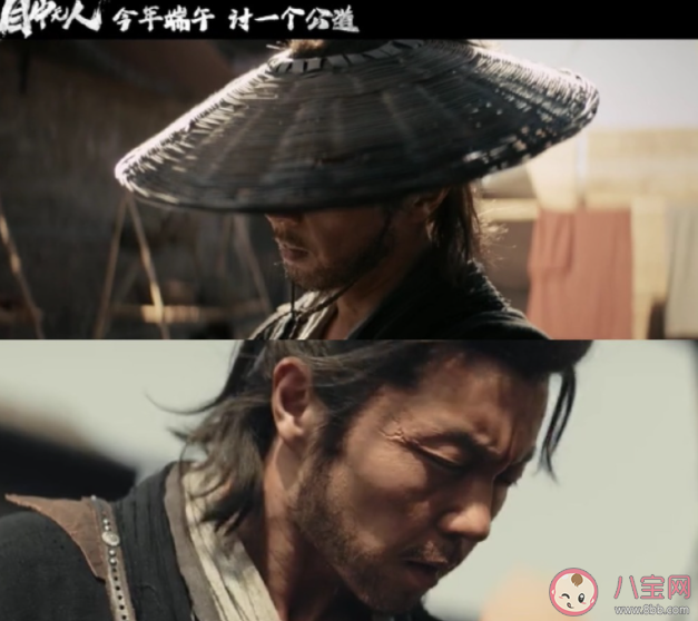 电影《目中无人》讲的是什么故事 《目中无人》有哪些精彩看点