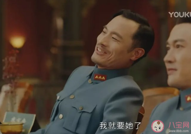 《传家》阿媛是什么身份 阿媛结局是什么