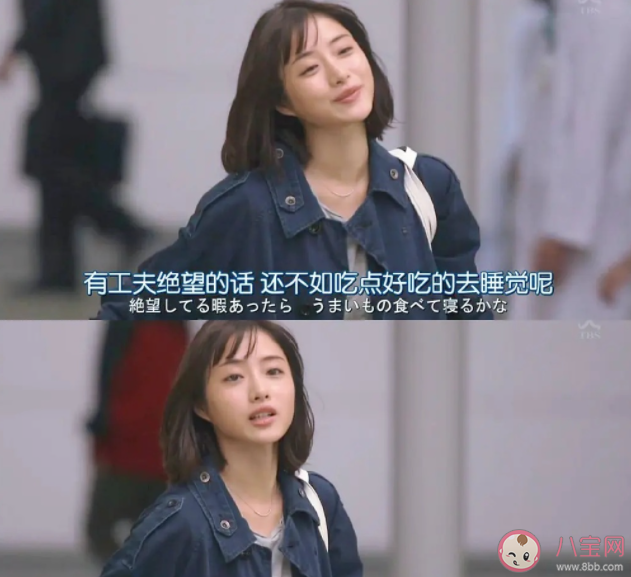 你还在为18的梦想而努力吗 18岁的梦想实现了吗