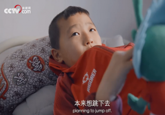 原生家庭破碎的孩子有多敏感 原生家庭给你带来了什么影响