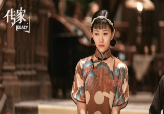 《传家》阿媛是什么身份 阿媛结局是什么