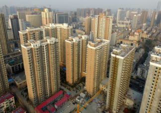 房贷利率降至4.25% 将带来哪些影响 为什么房贷利率会下降