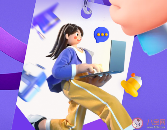 下班后收到工作消息应该回吗 下班了还要不要回工作消息