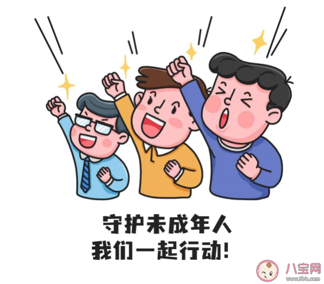 为什么要实施强制报告制度 哪些情况要立刻报案