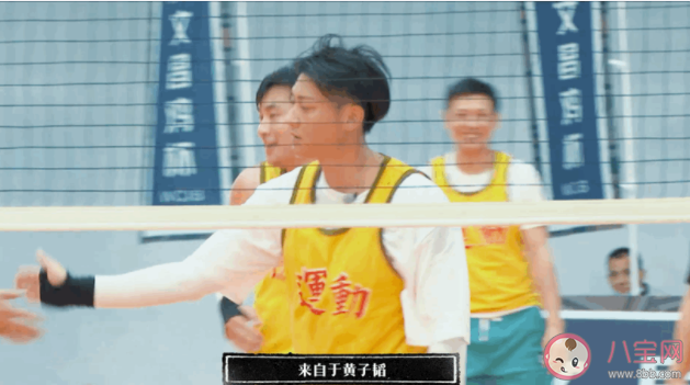 《新游记》第七期观后感 《新游记》第七期评价怎么样