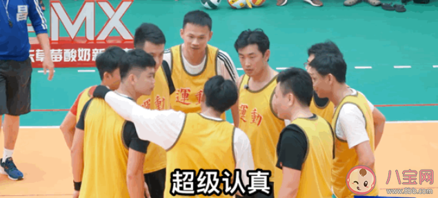 《新游记》第七期观后感 《新游记》第七期评价怎么样