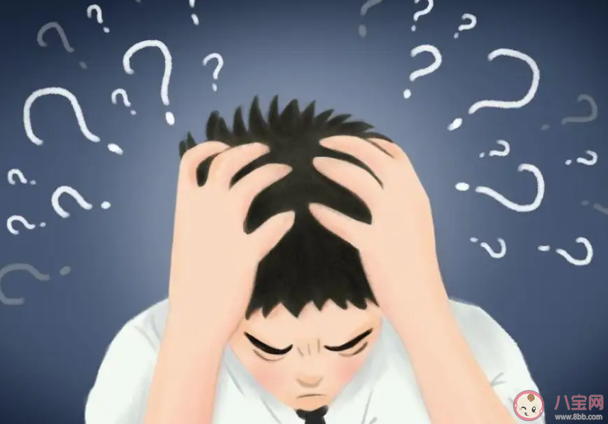 年轻人为什么活的这么焦虑 我们又该如何面对焦虑