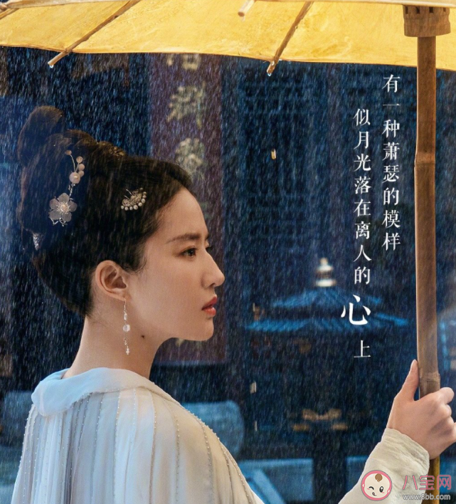 张靓颖《不惜时光》歌词是什么 《不惜时光》完整版歌词在线听歌