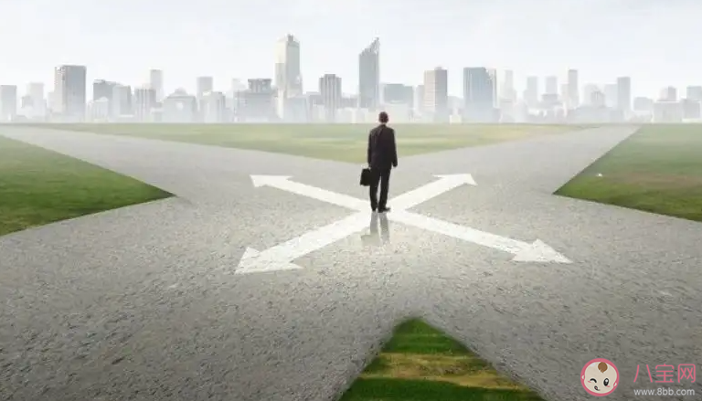 你对自己的人生迷茫吗 对人生感到迷茫该怎么办