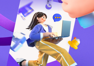 下班后收到工作消息应该回吗 下班了还要不要回工作消息