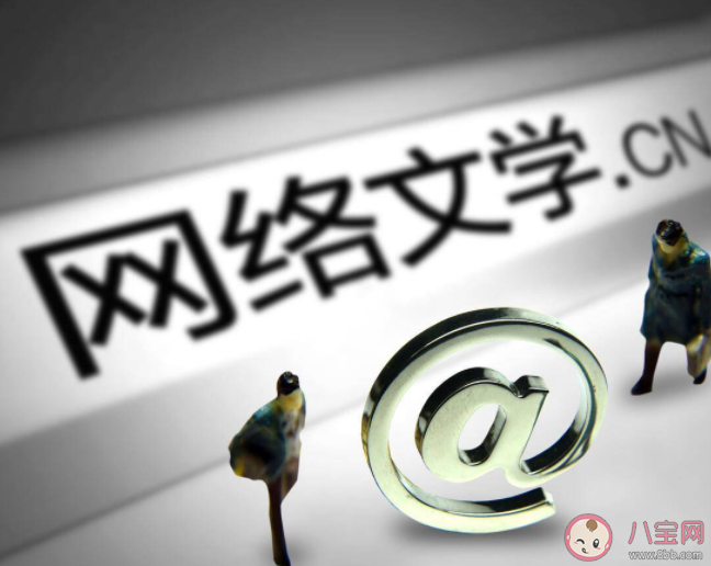 网文盗版为何屡禁不止 如何看待网文盗版