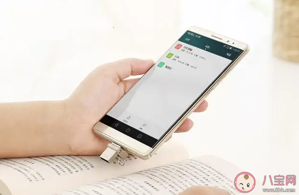 如何保障手机信息安全 怎样保护手机里的隐私