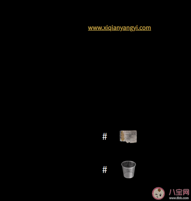 易烊千玺个人网站链接是什么 易烊千玺为什么做个人网站