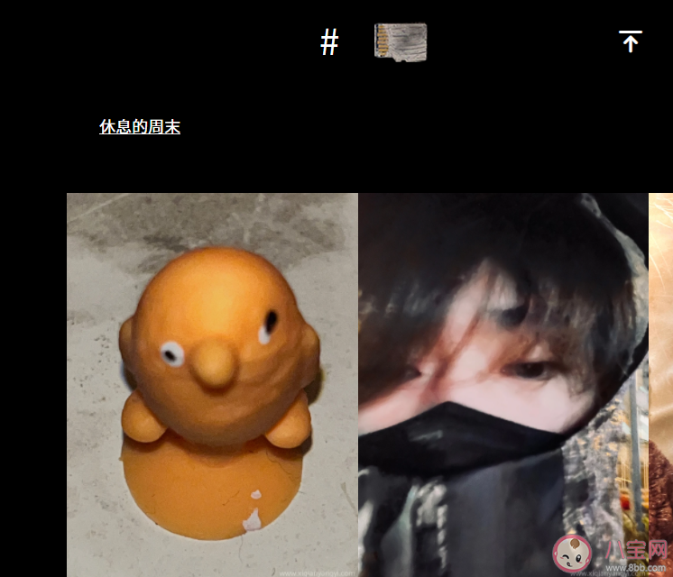 易烊千玺个人网站链接是什么 易烊千玺为什么做个人网站