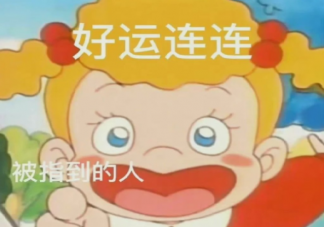 5月最后1天的朋友圈文案2022 5月最后1天迎接六月的句子说说