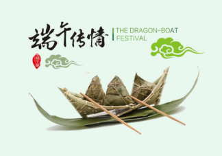 2022端午假期哪些高速公路容易拥堵 端午假期高速公路免费吗