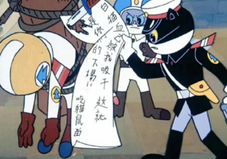 哪部动画陪伴你的童年 以前的动画片有多好看