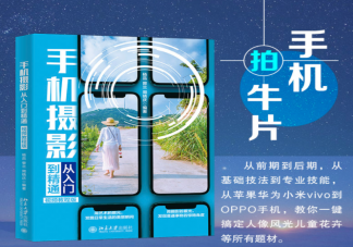 为什么读书让人永葆童心 读书能带来哪些快乐