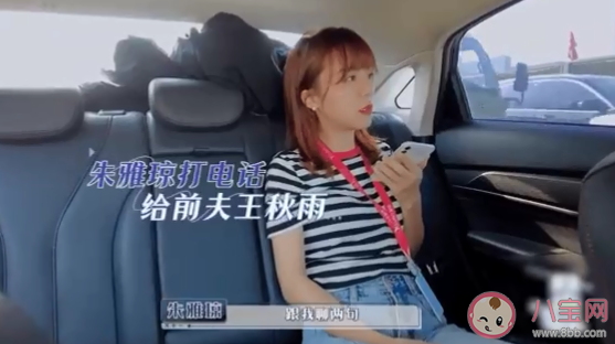 离婚后会和前任做朋友吗 离婚后的三种状态