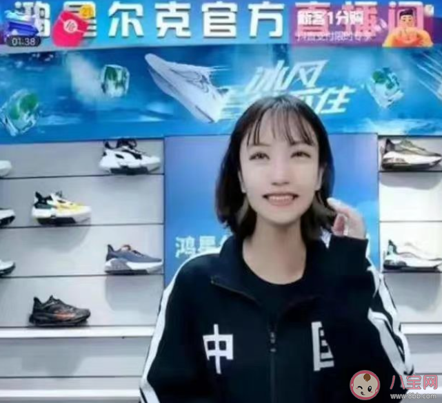 如何看待年轻人野性消费国货 野性消费到底好不好 如何看待年轻人野性消费国货 野性消费到底好不好