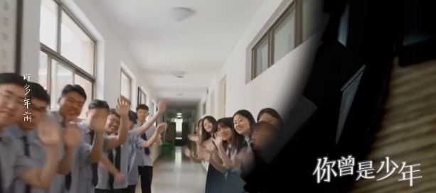 有哪些属于毕业的bgm 你对哪一首印象最深刻