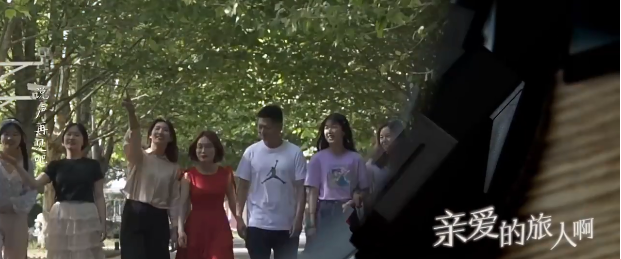 有哪些属于毕业的bgm 你对哪一首印象最深刻