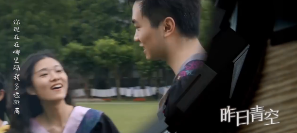 有哪些属于毕业的bgm 你对哪一首印象最深刻