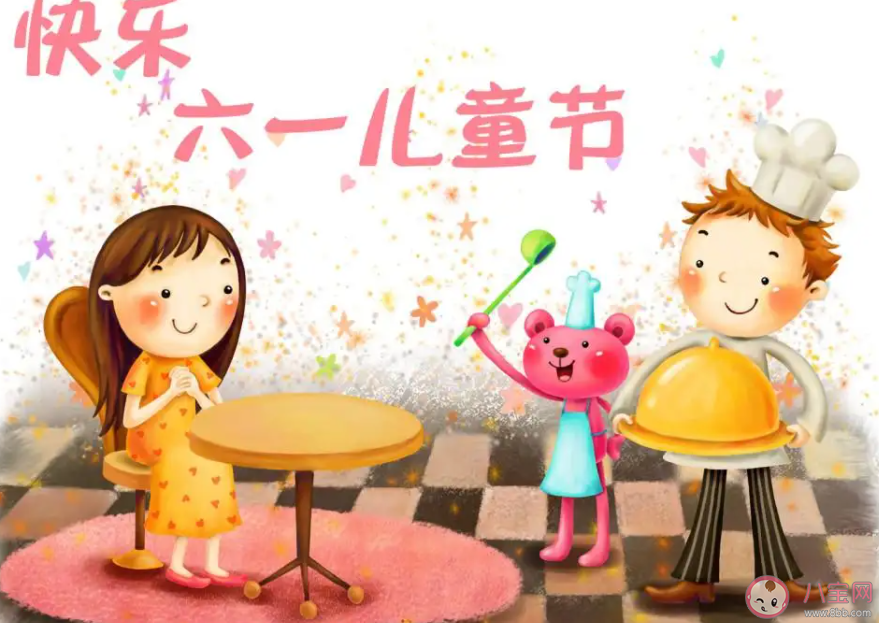 儿童节到底收割了多少年轻人 成年人为什么也要过儿童节