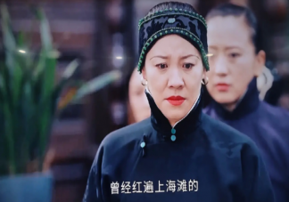 《传家》罗如湄的真正身份是什么 罗如湄和易钟灵是什么关系
