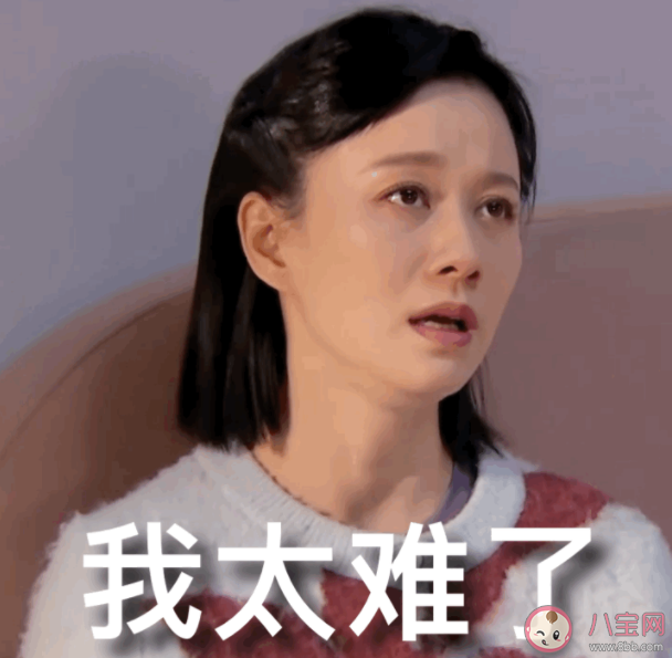 职业女性如何度过事业空窗期 女性在事业空窗期该怎么办