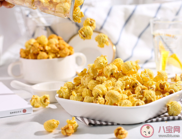 蚂蚁庄园6月8日答案：爆米花的做法曾经出现在哪本古代典籍里 