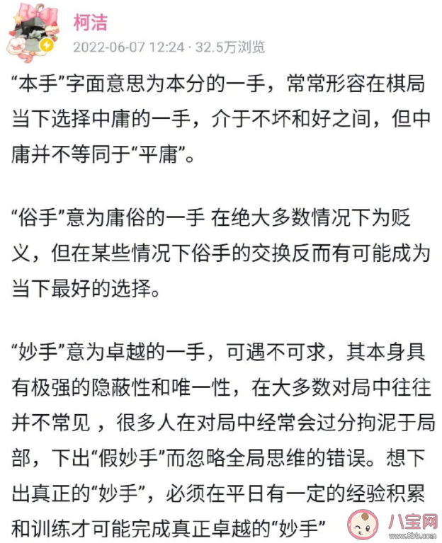 高考作文为什么如此受关注 怎样看待高考作文讨论度高 高考作文为什么如此受关注 怎样看待高考作文讨论度高