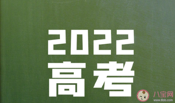 高考作文本手妙手俗手如何理解 怎么解释更通俗易懂 高考作文本手妙手俗手如何理解 怎么解释更通俗易懂