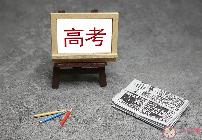 考试必备技能有哪些 考试要做好哪些准备