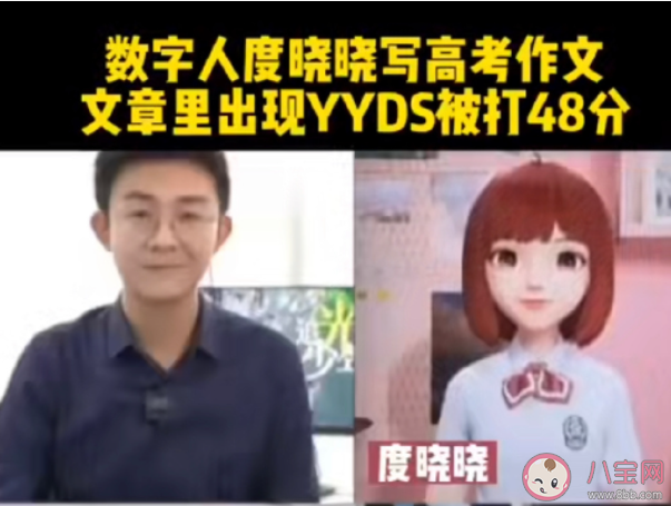 为什么高考作文不建议用网络用语 高考作文用语是怎样的 为什么高考作文不建议用网络用语 高考作文用语是怎样的