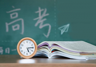 2022高考部分省份查分时间汇总 高考成绩出来后第一时间怎么做