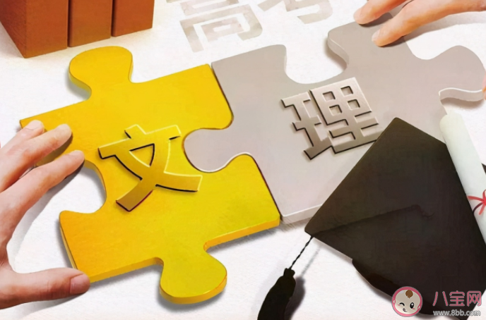 理科生为什么要读古诗词 搞科学研究一定要重视文科 理科生为什么要读古诗词 搞科学研究一定要重视文科