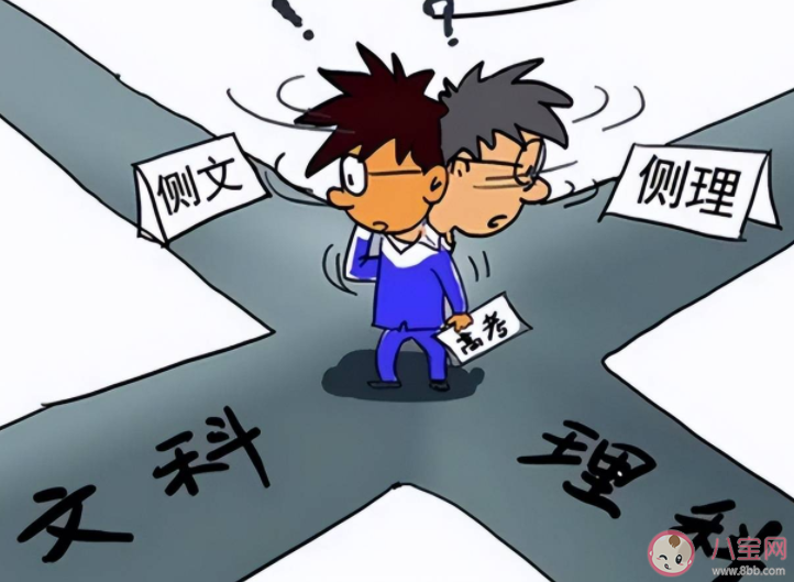 理科生为什么要读古诗词 搞科学研究一定要重视文科 理科生为什么要读古诗词 搞科学研究一定要重视文科