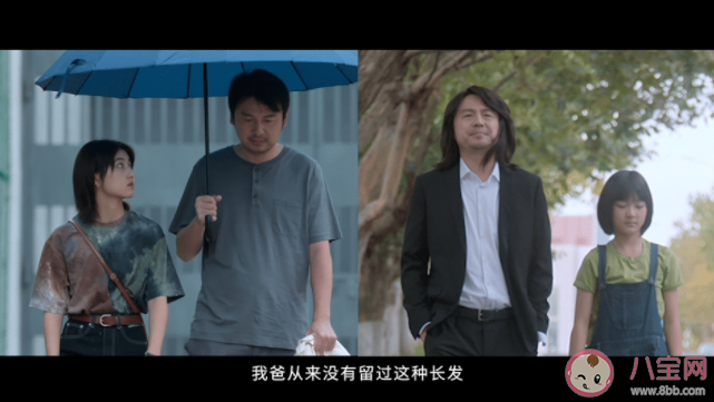 《天才基本法》讲的是什么故事 《天才基本法》是哪两个世界