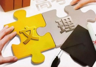 理科生为什么要读古诗词 搞科学研究一定要重视文科