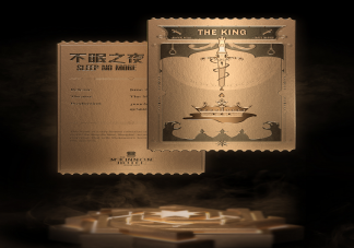 数字藏品是骗局吗 数字藏品有意义有价值吗