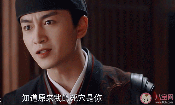 《梦华录》顾千帆救下盼儿后为什么生气 盼儿为什么会对顾千帆装不认识她难过