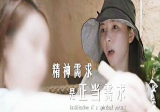 如何看待当代年轻人热衷医美和整形 要不要做医美整形