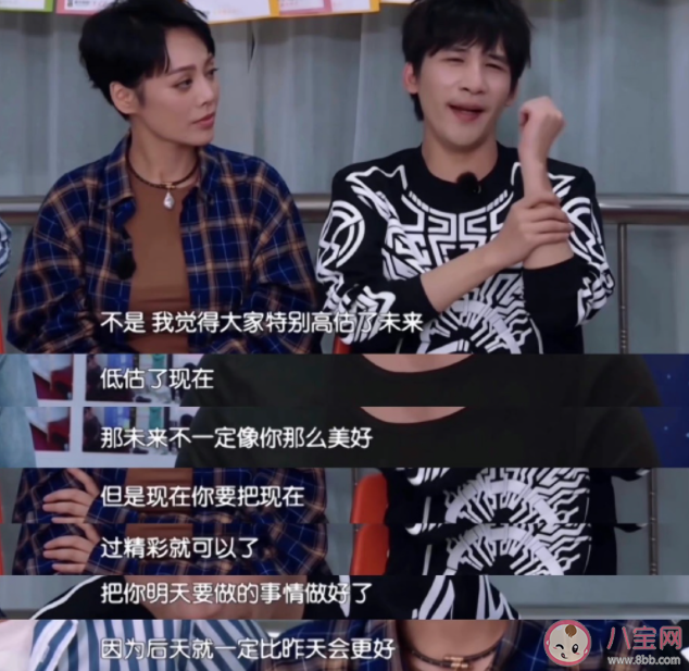 为什么成年后听懂了大张伟 如何理解大张伟的歌