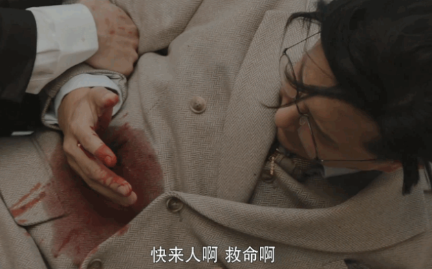 《传家》唐凤梧被刺杀是谁干的 唐凤梧身边的奸细是谁