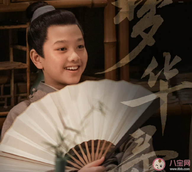 《梦华录》傅子方结局是什么 傅子方是怎样的一个人